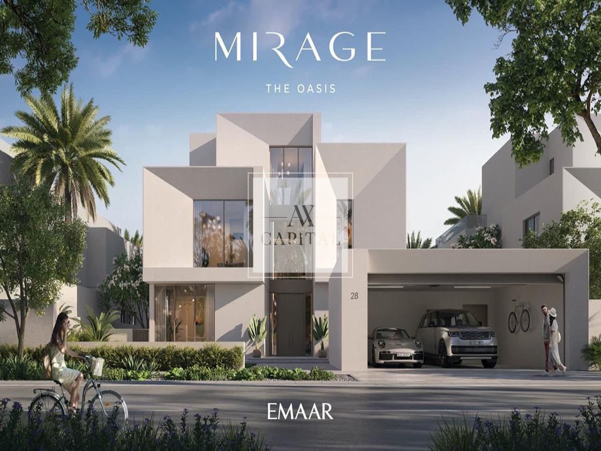 OP Deal | Drop | Lagoon | Genuine Resale