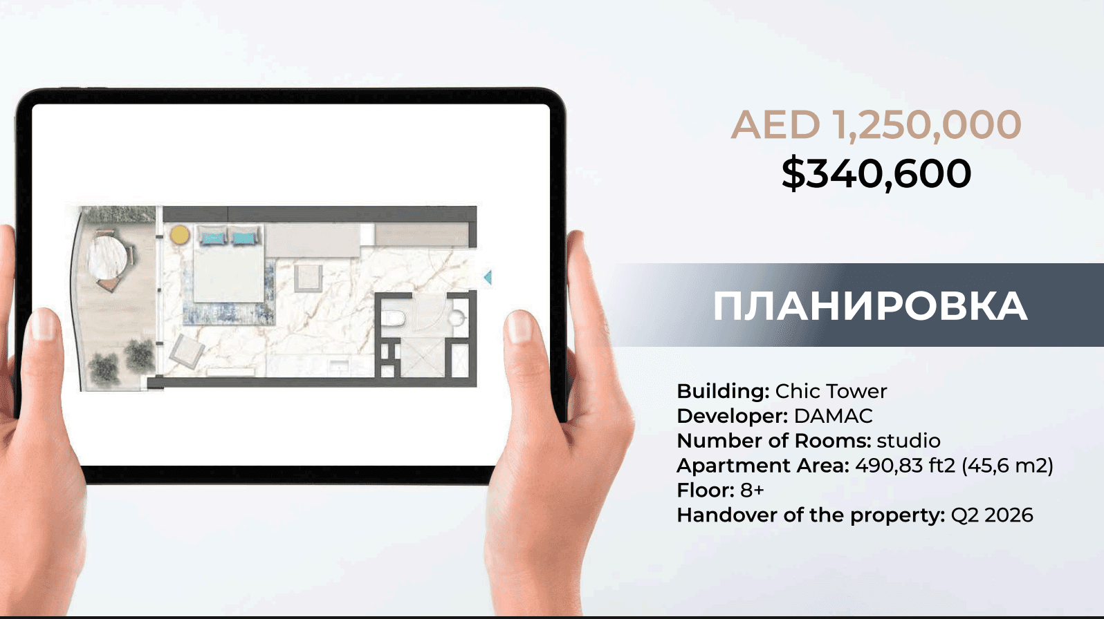 Floor plan 3