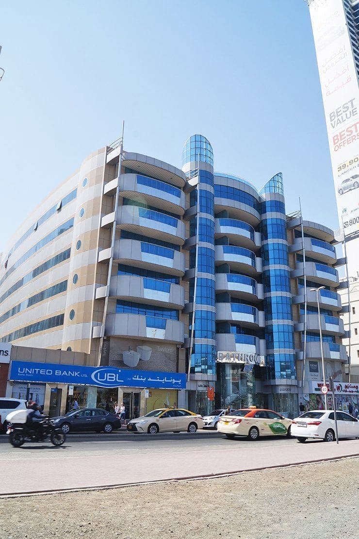Al Faridooni Building