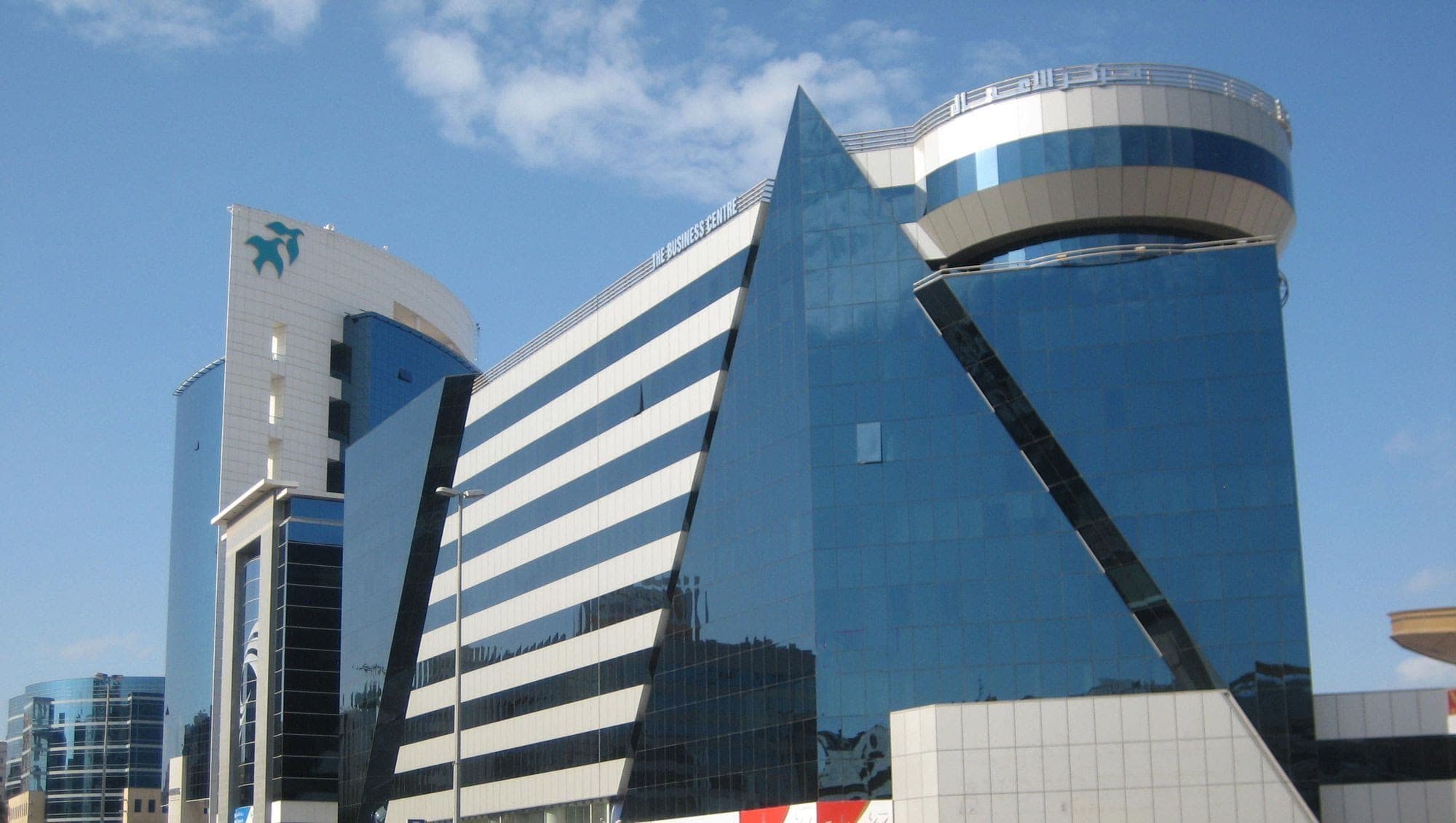 The Business Centre