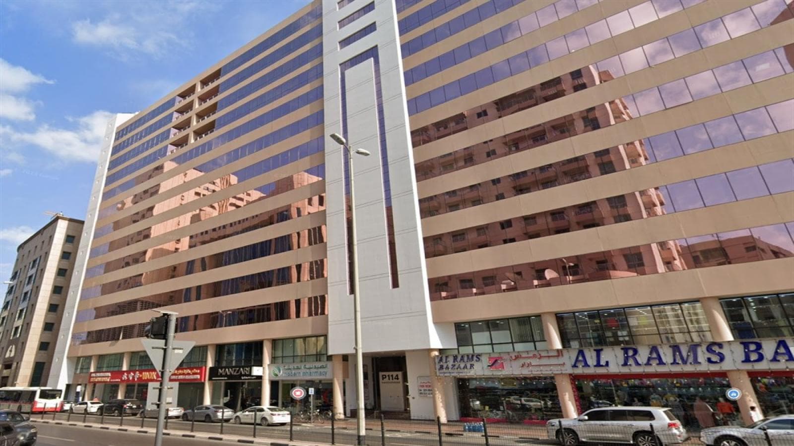 Shaikha Mariam Building
